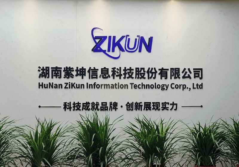 China Hunan Zikun Information Technology Co., Ltd. Perfil de la compañía